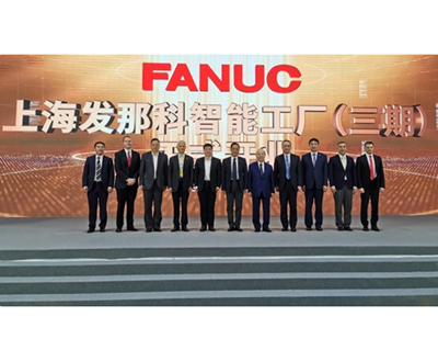 �Ϻ����ǿƻ��������ܹ���������Ŀ